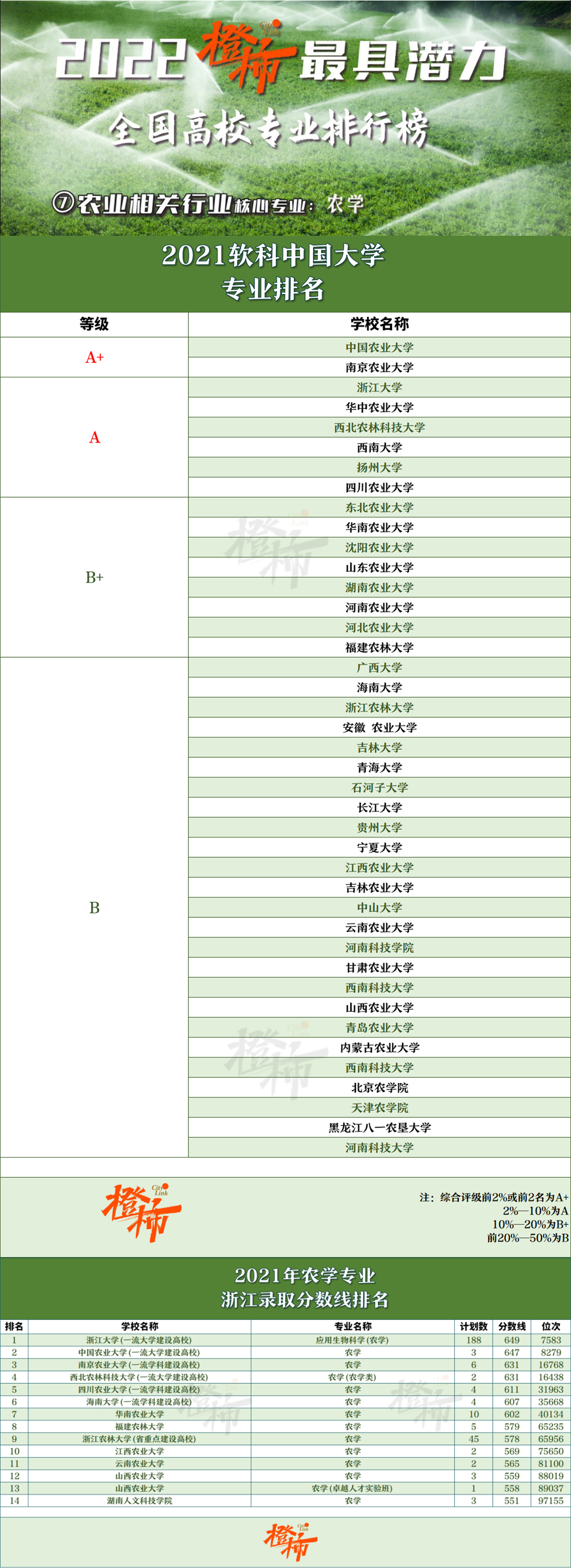 微信圖片_20220610180217.jpg