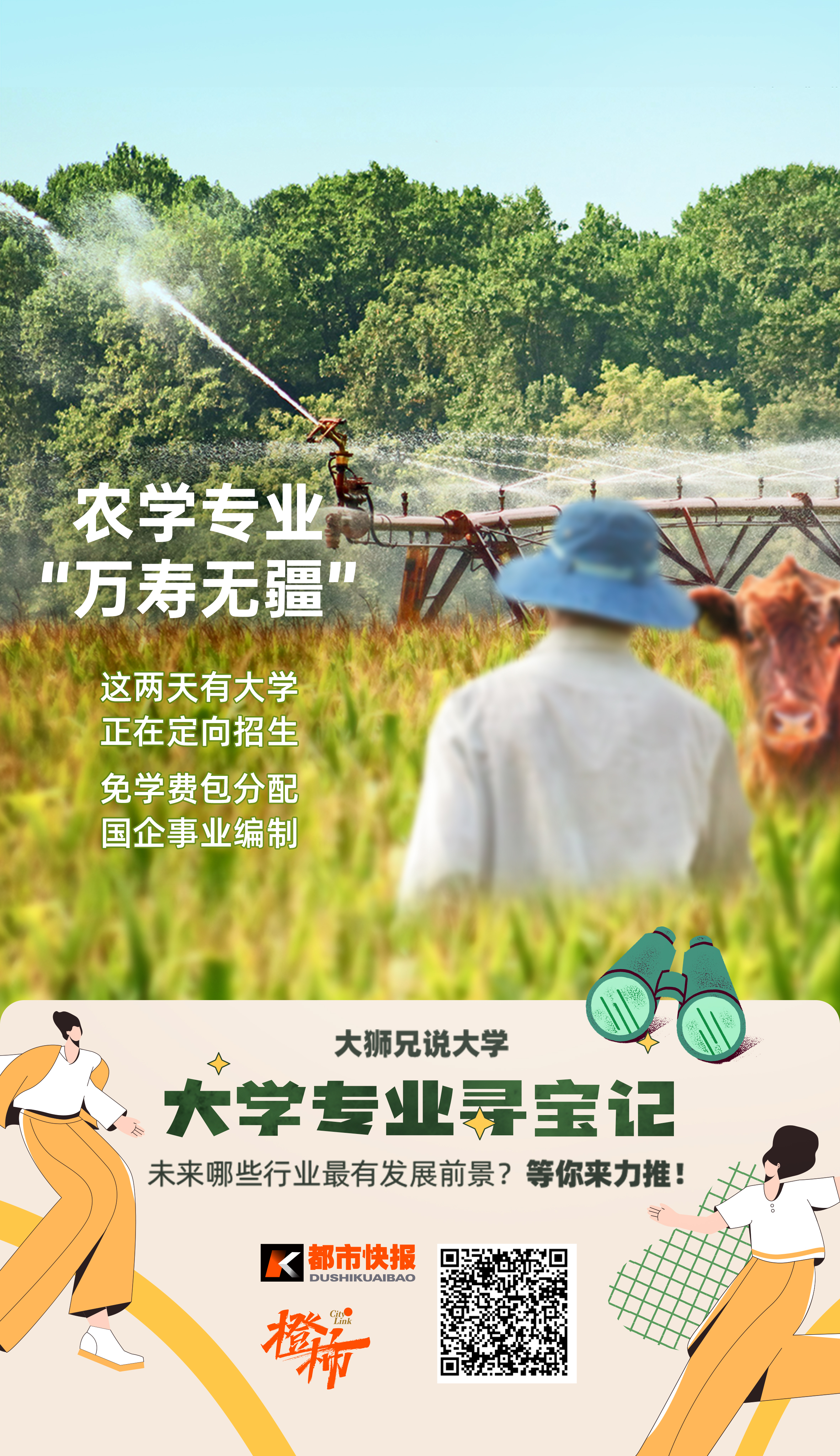 微信圖片_20220611094649.jpg