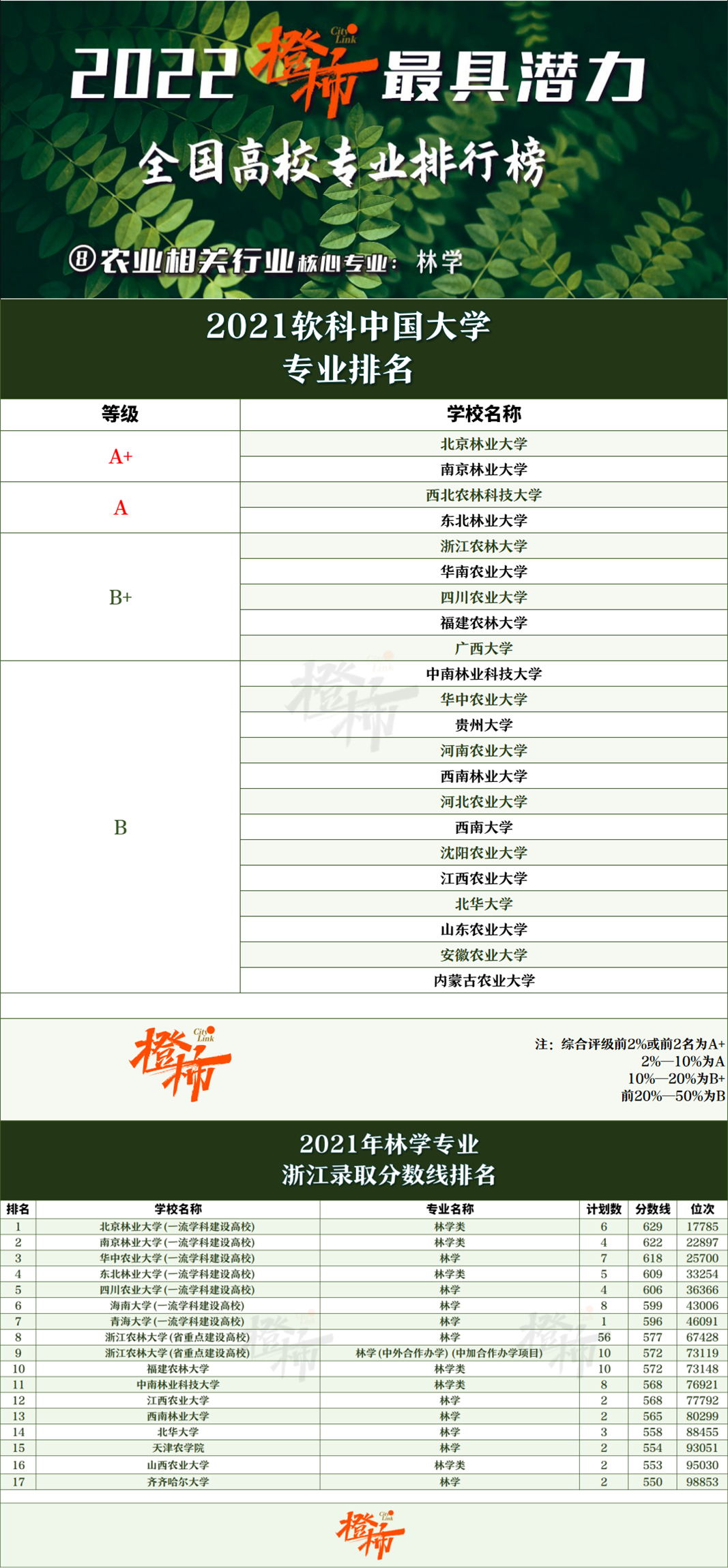 微信圖片_20220610180210.jpg
